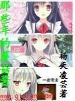 蘑菇酱什么意思