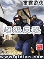 超级反恐精英为什么不更新了