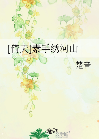 卡西欧手表 黑金