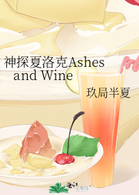 神探夏洛克第五季 2019 本尼迪克特・康伯巴奇