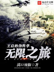 王启之教授