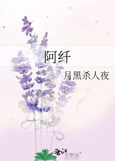 阿维塔汽车官网