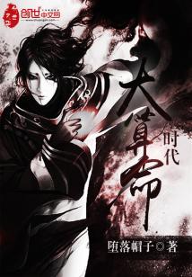 大师 算命
