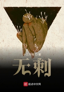 无刺激的护肤品有哪些品牌