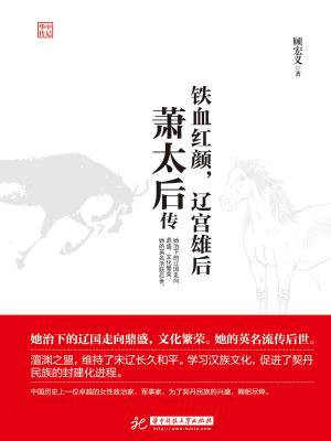 什么动物最可悲