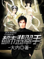 翡翠手镯怎么辨别真假