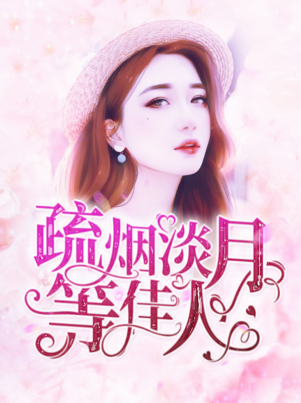工程税率
