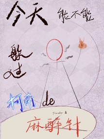 今天不能错过的新闻