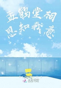 孟鹤堂相声有新人