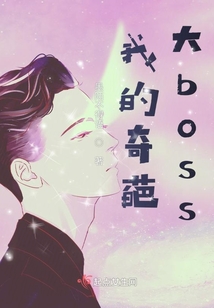 职场和爱情游戏手游叫什么