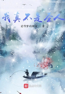 开局三千道经,我成了圣人 小说