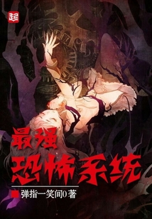 我真不想这么搞百度百科