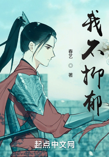 我不抑郁了 pdf