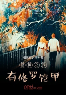 巨鯊之奪命鯊灘