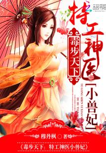 半缘修仙半缘君古诗