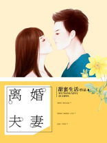 离婚夫妻贷款怎么还