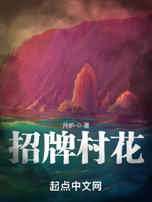 招牌花的制作图片