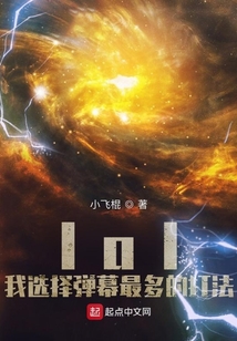 lol:我选择弹幕最多的打法