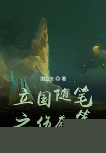 小人物之伤感篇