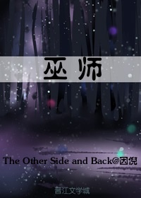 巫师3可以攻略的女角色