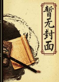 虐渣指导手册II思甜工作室