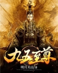 九五至尊香烟图片大全