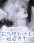 小漂亮免费阅读