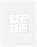 空间福门醉海棠 月宝玉