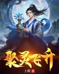 宝瓶图片