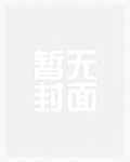 何家四合院